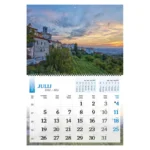 KOLEDAR POZDRAVLJENA, SLOVENIJA (dvodelni) 2027 – M - slika 9